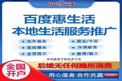信息流社交运营实战案例分析